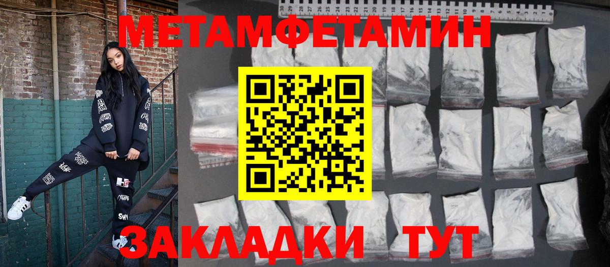 kraken ссылки  АМФЕТАМИН  Димитровград  Вход с VPN  АМФЕТАМИН 98% 