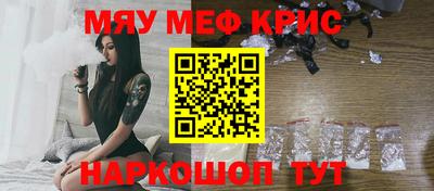 гидропоника Волгодонск