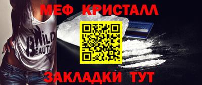 круглые Волжский