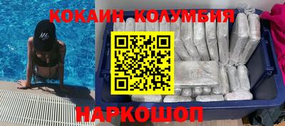 круглые Волжский