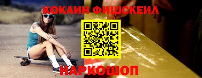 гидропоника Волгодонск