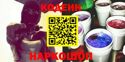 круглые Волжский
