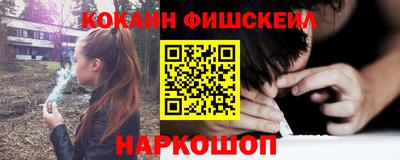 гидропоника Волгодонск