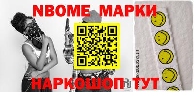 гидропоника Волгодонск