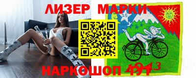 круглые Волжский