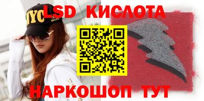круглые Волжский