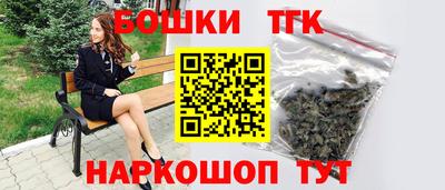 дживик Волжск