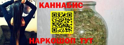 круглые Волжский