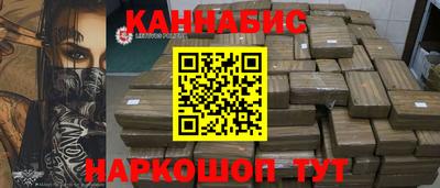 дживик Волжск