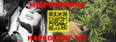 круглые Волжский
