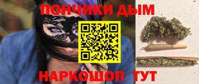 круглые Волжский