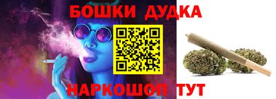 дживик Волжск