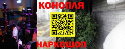 кокс Ирбит