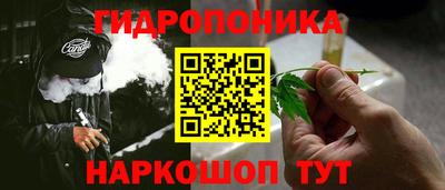 mix Ипатово