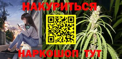 дживик Волжск