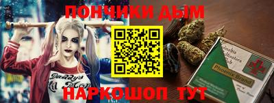 дживик Волжск