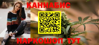 дживик Волжск