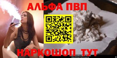 гидропоника Волгодонск