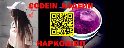 круглые Волжский