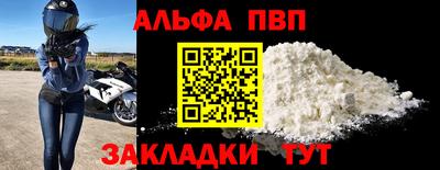 гидропоника Волгодонск