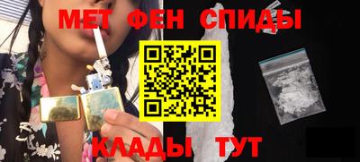 дживик Волжск