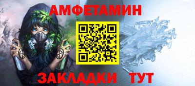 гидропоника Волгодонск