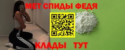 мдпв Изобильный