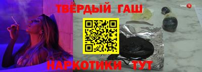 гидропоника Волгодонск