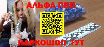 круглые Волжский