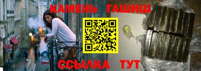 дживик Волжск