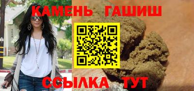 гидропоника Волгодонск