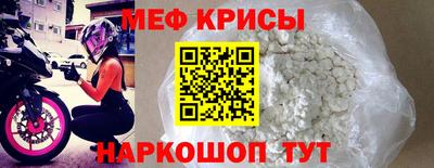 гидропоника Волгодонск