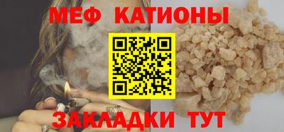 дживик Волжск