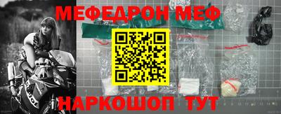 круглые Волжский
