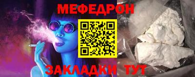 гидропоника Волгодонск