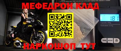 круглые Волжский