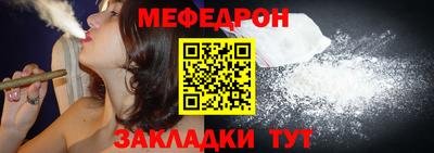 гидропоника Волгодонск