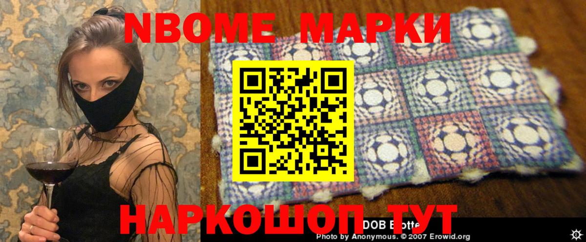 Димитровград  LSD-25 экстази кислота  Лсд 25 экстази  Лсд 25 экстази ecstasy  Вход с VPN 