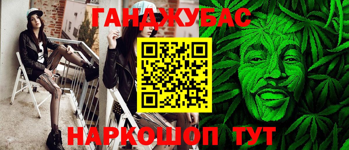 Конопля LSD WEED  МАРИХУАНА AK-47  Вход с VPN  Марихуана OG Kush  Конопля гибрид  Димитровград 